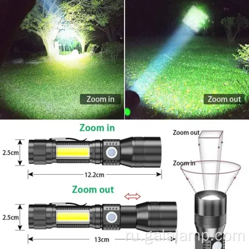 Светодиодный фонарик с прожектором початки и ультрафиолетовым светом